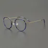 수제 레트로 라운드 광학 근시 안경 프레임 남성 초대형 티타늄 나사가없는 처방 안경 여성 한국 빈티지 풀 림 안경 SE6060