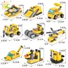 Bloki Huiqibao Toys 693pcs 8in1 Engineering Truck Building Crane Bulldozer Car Cegły budowlane dla dzieci 220826