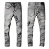 Designer-Männer Jeans Hip-Hop Mode Reißverschluss Loch Wash Jeans Hosen Retro zerriss
