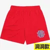 Short de base NEW YORK CITY SKYLINE shorts pour hommes fitness pantalons de sport été entraînement respirant Shorts G1224 G5H1