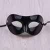 200pcs Erkek Top Maskesi Fantezi Giydirme Partisi Venedik Masquerade Maskeleri Plastik Yarım Yüz Siyah Beyaz Altın Gümüş Renk