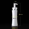 200ml White plastic bottle High-end serum body lotion bottles shower gel pump sub-bottle