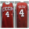 Nikivip Aleksander Volkov #4 Union Sovietica CCCP Retro Basketball Jerse