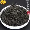 McGretea 2022 высокое качество LapSang Souchong черный китайский чай Wuyi с дымом вкус 250 г 4А здоровый похудение красоты антивозрастной чай