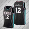 Ja Morant 12 Баскетбольные майки Белый Черный Mike 10 Bibby Jersey NCAA 2021 Mens Youth Kid Edition City Fans Shirt зеленый Белый