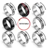 New Rotatable Rings Men Women Finger Ring Stainless Steel Designer Relieve Pressure Rotate Jewelry Gifts for Unisex