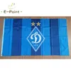 Ukraine FC Dynamo Kiew-Flagge, 3 x 5 Fuß (90 x 150 cm), Polyester-Flaggen, Banner-Dekoration, fliegende Hausgarten-Flagge, festliche Geschenke