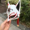 Ręcznie pomalowana duża maska ​​Kitsune na cosplay japońskie Kabuki Tradycyjne maski Boże Narodzenie 220715