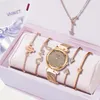 Wristwatches Women Watch Bracelet Suit Diamond Dial Watches Fashion Rose Pink Magnet Buckle Ladies Quartz Simple FemaleWristwatches