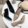 black dance heel