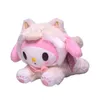 23 cm kreskówkowe pluszowe zwierzęta My Melody Cinnamoroll Plush Doll Toys Anime Kawaii Cute Soft Plushie Załączaj prezenty dla dziewcząt