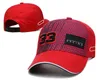 F1 Racing Cap