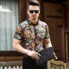 Männer Casual Hemden Sommer Herrenmode 2022 Hawaiian Kurzarm Blumen Transparent Durchsichtige Mesh Kleider Große GrößeMen's Eldd22