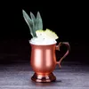 340ml Moscow Mule Copper Mugs Metal Mug Cup Stainless Steel Beer Wine Coffee Cup Barware tea cup set tumbler tazas Y220511