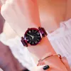 Pocket Watches Women Fashion Starry Sky Magnetic Mesh Band Dålig för flickor Söt titta på h9pocket