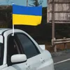 Сублимационный флаг Украины Флаги автомобиля 30 * 45см оконный клип Украинские флаги Полиэстер с латунными втулками для наружного внутреннего декора