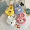 Japanese cute plush backpack wholesale girls' new plush doll handbag Sweetheart lamb plush messenger bag