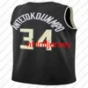 2021 جديد Luka Giannis 34 Devin Antetokounmpo 77 Doncic 1 Booker City كرة السلة جيرسي تنفس حجم S-2XL
