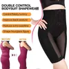 Pantaloncini Abito da donna Intimo Pantaloni dimagranti Pantaloni contenitivi per la pancia Cerniera Vita Trainer Body Shaper Push Up Butt Lifter Shapewear L220802