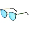 2022 New Designer Bee sunglasses Women Men Fashion Trend Three-color Sunglasses Net Red Same glasses