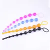 Boules anales colorées en Silicone souple, Plug Anal, jouets sexy pour adultes, petites perles, produit pour débutants, jouet