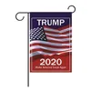 xvggdg Custom Design White Polyester Blank 1x1.5ft Custom Garden Flags для открытого фестиваля украшения 220616