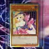 16 Styles Yu Gi Oh New Dark Magician Girl Diy Toys Hobbies Hobby Collectibles Game Collection Anime Cards G220311