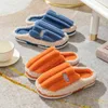 Cotton Slippers Wool Shoes Home Pair Bag Heel Is Warm High Beauty Outdoor To Be Worn At And Indoor