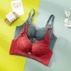 Rimless Bra Médio Copo grosso de coleção de peito extra sexy peitoral de roupa íntima outono e inverno Novo anti -dormindo L220726