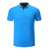 Custom Printing Blank Men Polo shirt Custom Wholesale 220608