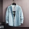 남성용 캐주얼 셔츠 Dybzacq 조달 긴 슬리브 데님 셔츠 가을 2022 주머니와 함께 라인 라이트 블루 얇은 코트 m-4xl