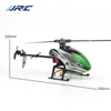 Helicóptero RC Helicopter JJRC M03 2.4G 6CH 3D/6G MODO AILERONLESS CONTROLE REMOTO HELICOPTER RC