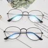 Lunettes de soleil de mode Frames Vintage Retro Decoratives Lunes Round Spectacle Frame Flat Mirror Metal Eyes Glasshesfashion