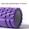 Yoga Blocks Foam Roller Muscle Physical Recovery Massage Tools Column Training Fitness Pilates Sports Home Gym Exercise