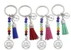 Breloki biżuteria niestandardowe 1Pc Tassel Lotus Chakra brelok do kluczy z ozdobą kobiety torba pływające Charms Mticolor koraliki joga energia spadek dostawy Uh