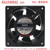 Wholesale fan: KA1238XA2 220V 0.15A/0.13A 120*120*38MM ball bearing large air volume fan