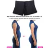 Short Torso Corset Waist Trainer Latex Body Shapewear Women Tummy Shaper Belly Sheath Sllimming Belt Modeling Strap Weight Loss 220516