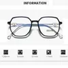 Sonnenbrille Mode Square Frame Lesebrillen Männer Frauen übergroße Hochdefinition Presbyopia Brille Diopter264e