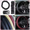 Bilratt läderflätan för Fiat Fiorino 595 500 500S Toro Fullback AEGEA 500X ARGO 500L 124 695 FCC4 500E J220808