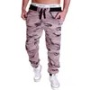 Men's Pants ZOGAA Men Spring Autumn Camouflage Sweatpants Trousers Male Casual Fashion Slim Fit Large Size Chic