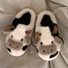 Тапочки 2022 Молоковая корова Пушистые мех женщины зима теплое закрытое плюшевое дом kawaii квартира милые животные слайды 220804