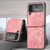 Z FLIP 4 PU Leather phone case cases For Samsung Z Flip4 mobile phone shell folding screen PU stripe up and down one protective case