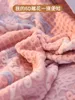 Постилки наборы кораллового флиса с четырьмя частями осень и зимний бархатный листовый шнечный одеял.