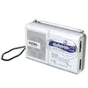 R119 Radio Outdoor Portable 3V Multifunction AM/FM-антенна телескопический приемник для стариков