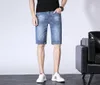 DSQ Jeans Men Jeans Mens Luxury DesignerJeans Skinny Ripped Cool Guy