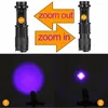 Nuovo Mini UV Black Light Rilevatore di macchie di urina di animali domestici Scorpion Usa batteria AA / 14500 Torcia UV Luce ultravioletta con funzione zoom