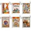 Hemfamilj Jul/Halloween/Thanksgiving/Flag/Series Garden Flags Courtyard Flag Anpassad grafisk logotyp Välkommen flagg Linden Material 120 stycken/Lot 9346