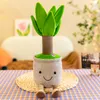 New simulation green succulent doll plush ornaments living room fun potted plant toy doll