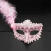 Renkli Cadılar Bayramı Tüy Göz Maskesi Kadın Kızlar Prenses Seksi Masquerade Maskeleri Dans Doğum Günü Partisi Karnaval Props Noel