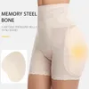 Femmes Femmes Femmes Volifter Hip Enhancer Shaper Pagner Body Pad Sexy Underwear Boyshorts Shapewearwomen's